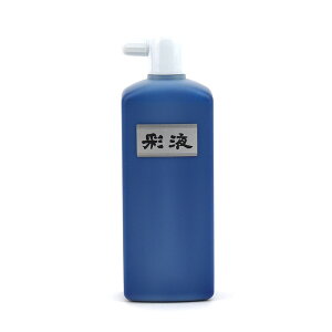 ʉt  500ml@n^