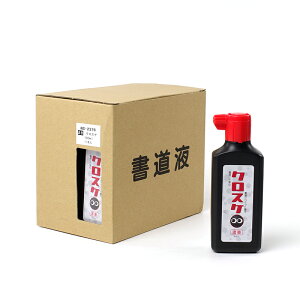  wEKpntynt NXP mZnn180ccm10{Zbgnz