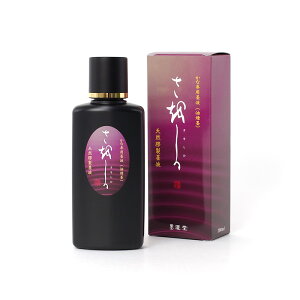  ȏ𕝍ipnt ynt  200mL n^źA㎿ȓVRPgpAM^тyA݂Ȑ\ł鉼p̖ntłB