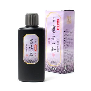  ipntyI@i Zn 200cc n^z͌Ō`nȏɉ^MyAVRPgpZn^Cv̉t̖nłB