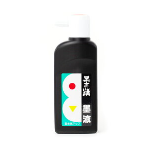  wEKpnt yn̐ 180cc n^z͊A\ɗDAɔɊJꂽKp̉t̖nłB