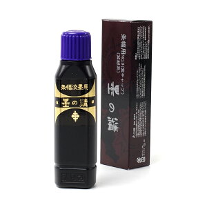  ntyn n̐ No.9 n 100g n^z͒WnɂĂ͐cƃjW~̃oX̗ǂn̖nFÅƓ\łt̖nłB