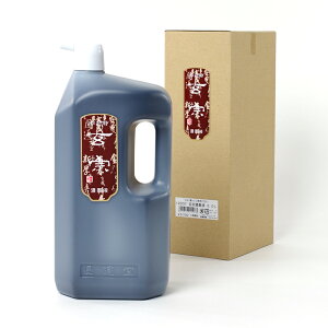  ntynt @mZnn2.0L n^zEâɓKipu@v͌Ō^n̎uvûсvuւ̐Zvu\vׂĂ˔t̖nƂĊJꂽ