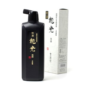  nt ipnt yI 500cc n^z