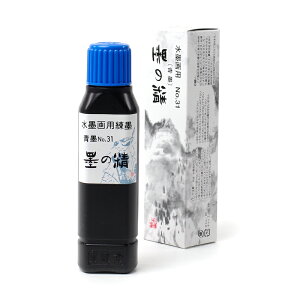 nt n yn̐ np No.31 n 100g n^z