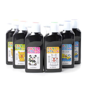  wEKpnt ynt J[th 180cc n^z