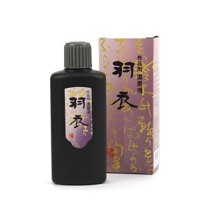 ipntyH Zn 200ml n^z