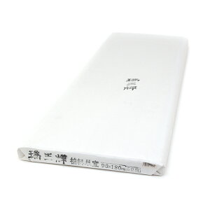 書道 漢字用画仙紙【瑞王牌 棉料単宣 96×180cm 50枚】輸入手漉き
