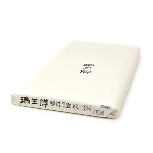 p历yv ǗP 60×240cm 50zA荗