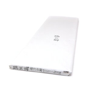  p历yv ǗP 106×136cm 50zA荗