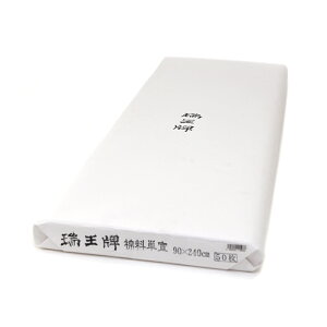 書道 漢字用画仙紙【瑞王牌 棉料単宣 90×240cm 50枚】輸入手漉き