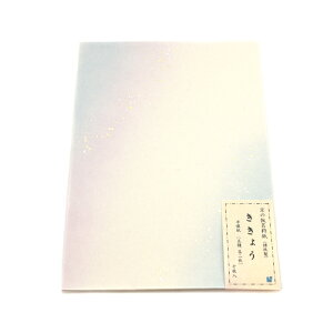 ���� ���ȗ��� �y�����傤 �������z