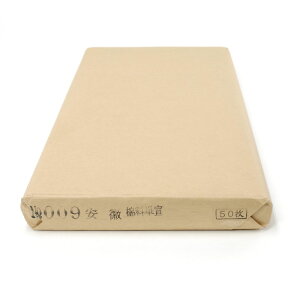  p历yNo.009 JǗP 90×120cm 50zA荗