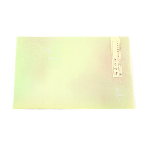  y  10i5F/e2jźA߂̐F̔ڂƐؔ╿؂₩YĂ闿łB