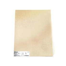 楽天市場 かな 料紙 かほりの通販