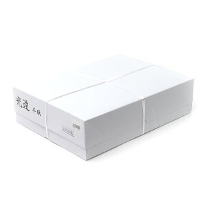  p历 y 1000zA荗