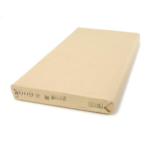  p历yNo.009 JǗP 60×180cm 50zA荗