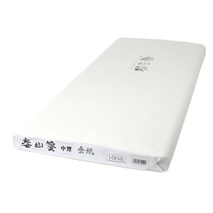  p历 y׎R  S 100zA荗