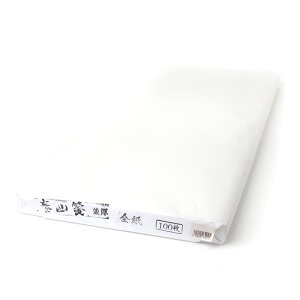  p历 y׎R  S 100zA荗