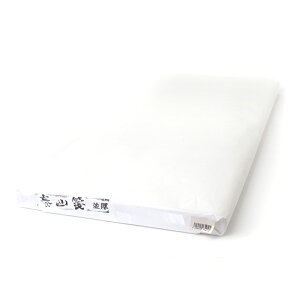  p历 y׎R  53×228cm 50zA荗