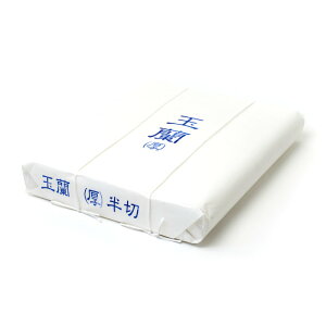 p历yʗ   100zA荗