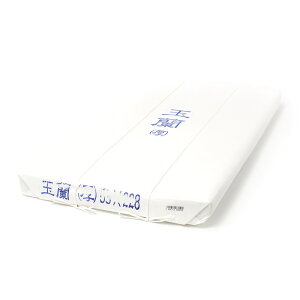  p历yʗ  53×228cm 50zA荗