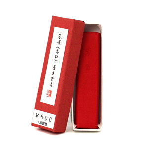  YpE⽍pnyn 鐝 Ԍ n^z