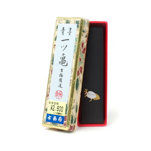 n nEnycT 1.0^ Ô~z