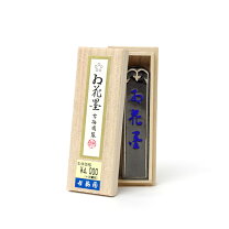 楽天市場】古梅園 墨の通販