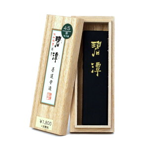  ipEȏ𕝍ipnyK 1.0^ n^z