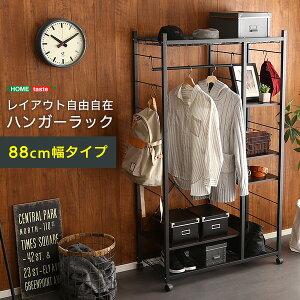 �n���K�[���b�N88cm���@�yLacatas-���J�^�X-�z
