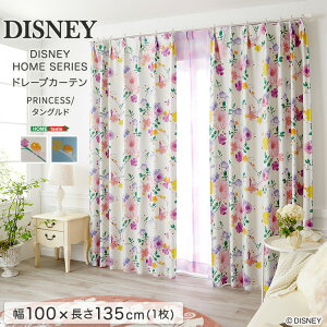 DISNEY/�f�B�Y�j�[�@�h���[�v�J�[�e���@100×135cm×1���yPRINCESS/Tangled�@�^���O���h�z