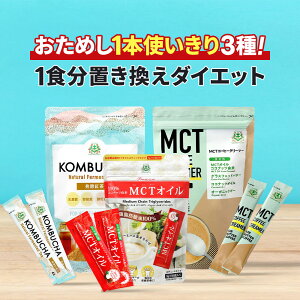 390~OFFN[|LXeBbN 3Zbg MCTIC & MCTR[q[N[}[ & Ru` yz䏟R |  ^ b_ RRibc o^[R[q[ OX
