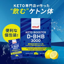楽天市場】dr ケトンの通販