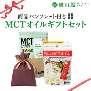 yMtgz MCTIC XeBbN 7g×30 & MCT R[q[ N[}[ 5g×12yz| v[g 蕨  j Ε  a oYj j j ̓ ̓ hV̓ 