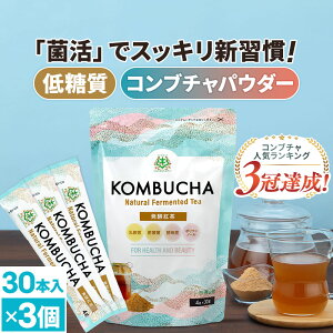 |Cg2{Ru`  kombucha 䏟R | gLmR NY teazen EFEۑ sgp yf yfhN t@XeBO  ۊ Pʋ _  _CGbg 