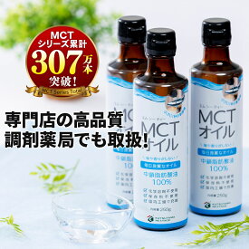 楽天市場 プロテイン 無味無臭の通販 楽天市場 プロテイン 無味無臭の通販