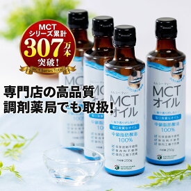 楽天市場 プロテイン 無味無臭の通販