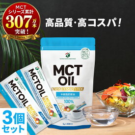 楽天市場 プロテイン 無味無臭の通販