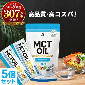 楽天市場 プロテイン 無味無臭の通販