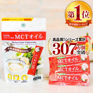 ytzMCTIC XeBbN (7g×10) RRibc 䏟R | mct   o^[R[q[ OXtFbho^[ R[q[ b_  mtc ^ Pg RRi