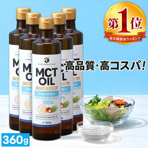 ytzMCTIC 360g ×1{ 3{ 4{ 5{ x RXp i yz| 䏟R | mct b_ L  _CGbg ᓜ [ OXtFbho^[ o^[