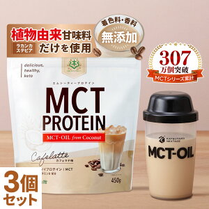 MCT veC 450g JtFe  䏟R |  Y lHÖsgp Y \CveC zGCveC Wz u _CGbg ^pN ᓜ MCTIC pE_[ 