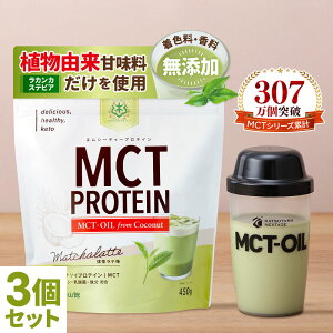 MCT veC 450g JtFe  䏟R |  Y lHÖsgp Y \CveC zGCveC Wz u _CGbg ^pN ᓜ MCTIC pE_[ 