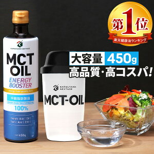 |Cg2{ytz MCTIC 165g & XeBbN (4g×16) RRibc 䏟R yz| mct gCA  r o^[R[q[ OXtFbho^[ RRib