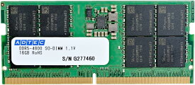 在庫有り 即納 ADS4800N-32G アドテック DDR5-4800 32GB (32GB×1枚) CL40 ノートPC用 SODIMM JEDEC準拠