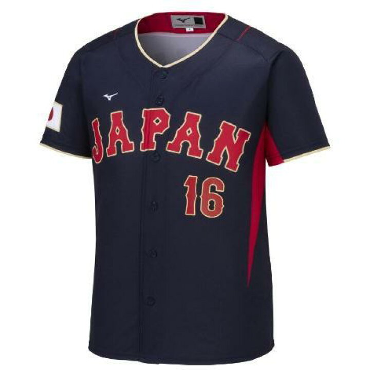 楽天市場】MIZUNO / ミズノ2023 WORLD BASEBALL CLASSIC16 大谷翔平 