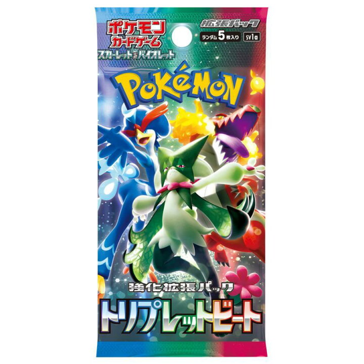 楽天市場】新品未開封 トリプレットビート BOX ポケモンカードゲーム 