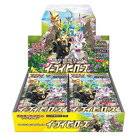 【シュリンクなし】ポケモンカードゲーム ソード&シールド 強化拡張パック イーブイヒーローズ BOX