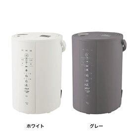 在庫有、翌日出荷　象印 加湿器 スチーム式 3.0L EE-DE35 EE-DE35-HA グレー EE-DE35-WA ホワイト｜清潔加湿 蒸気式 湿度調整 寝室 リビング オフィス用 静音設計 乾燥対策 冬の必需品 日本製 4974305227775 4974305227768